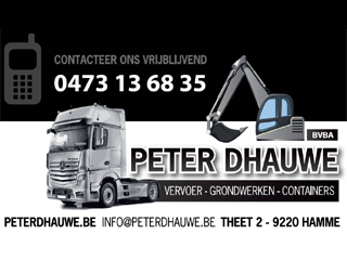 Logo Peter Dhauwe Hamme