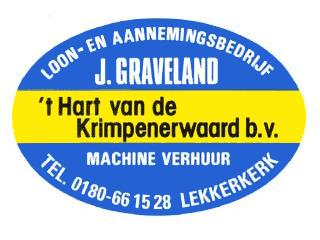 Logo 't Hart van de Krimpenerwaard B.V. Lekkerkerk