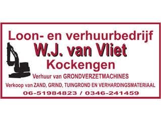 Logo Loon- en Verhuurbedrijf W.J.C van Vliet B.V. Kockengen