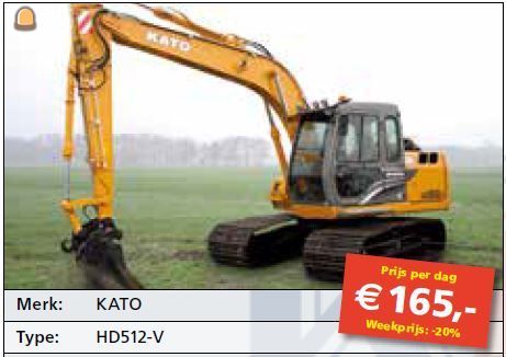Kato HD512